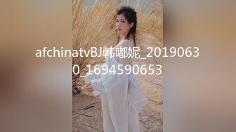 afchinatvBJ韩嘟妮_20190630_1694590653