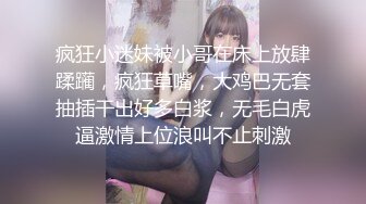 看着老婆伺候客户