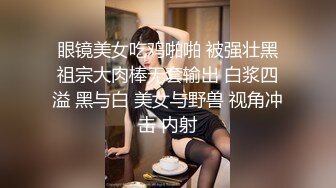 公共卫生间暗藏摄像头偷拍 女邻居用桶接水洗逼,她不知道我刚刚尿尿还射到这个桶里了