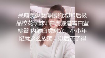 家里的小骚妻睡前来一啪给狼友看，全程露脸发骚口交大鸡巴，让大哥舔逼乳交爆草奶子，多体位无套抽插骚穴