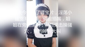 学校でしようよ 麻丘みゆう