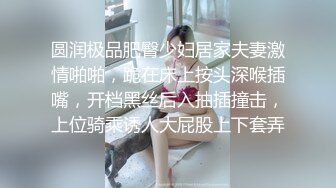 【OnlyFans】逃亡JJ爱KK，狂干群P，大型淫乱场面，两人真实夫妻，女的身材超级棒，群p的场面太过震撼 112