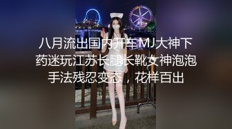 漂亮大奶美女吃鸡啪啪 啊啊好爽舒服 太累了干不动了 身材丰腴前凸后翘 被操的很舒坦 可惜哥们有点力不从心