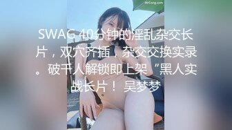 老公视角喜欢点赞