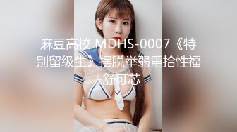 【小婊寻欢】泡良达人33岁良家少妇，长发飘飘风情万种，美乳侧插，欲仙欲死陶醉性爱，高潮不断