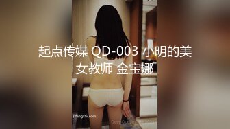 【OnlyFans】【逃亡】国产女21岁小母狗优咪强制高潮，拍摄手法唯美系列，调教较轻，视频非常好，女的也够漂亮 36