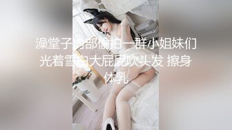 反差女教师，因为老公不行，勾搭学生干出格的事情，被大鸡巴干出了高潮脸！