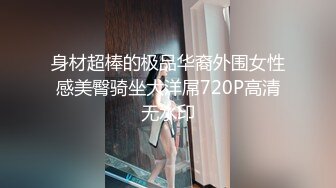 加钱哥深夜激情大战骚熟女，拿出情趣装让穿上，肉感身材大屁股，舔菊花深喉口交，扶着肥臀后入