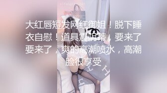 【小宝寻花】外围女神平面模特魔鬼身材，无水印收藏版