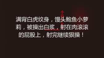 云上会所酒吧正面拍摄系列 63