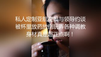 淫乱的女生宿舍，男女激情啪啪旁边还有小哥靓妹观战，全程露脸淫声荡语不断，场面淫乱刺激各种姿势抽插爆草