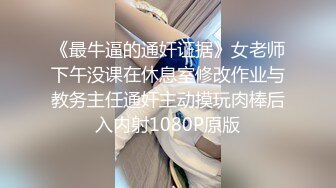 Onlyfans极品白虎网红小姐姐NANA 用这双鞋来帮你足交