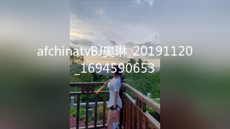 afchinatvBJ奥琳_20191120_1694590653