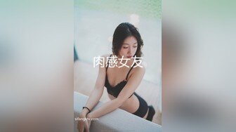 居家美少妇九浅小姐姐扮演清纯女学妹自慰 大阴唇的肥鲍鱼一张一合很是诱惑