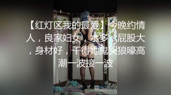 新人下海颜值美少女！应要求收费房！外表甜美，撩起衣服揉奶子，掰穴特写扣弄，极度诱惑