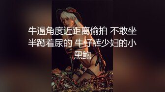 公园人妻露出，湖边有不少人，但都感觉非常自然，湖边也有一些裸泳的人，大家彼此相识问好，没有任何异样的眼光！