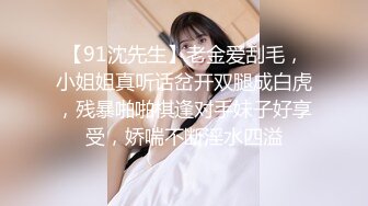 爆操了上门家教的美女老师