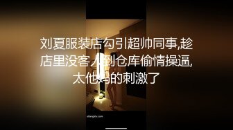 做外贸生意的老黄长期在边境工作找了一位白嫩丰腴俄罗斯妹子泄欲居然还舔逼美眉B很肥厚无套干1080P原版