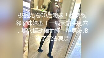 十月最新流出魔手外购精品厕拍大神潜入美女如云的艺校女厕偷拍几个极品气质美女尿尿