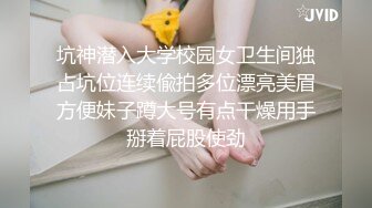 叔叔来吧，颜值不错的极品小宝贝，黑丝诱惑全程露脸激情大秀，淫声荡语勾搭狼友不断撩骚，自己舔奶自慰逼逼